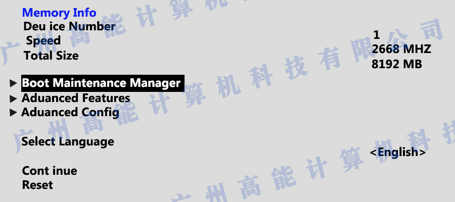 國產(chǎn)工控機(jī)無法進(jìn)入系統(tǒng) 如何更改開機(jī)啟動(dòng)項(xiàng)？(圖1)