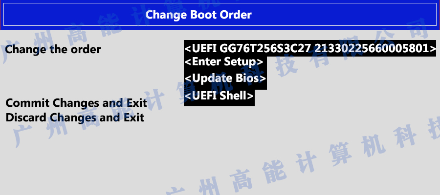 國產(chǎn)工控機(jī)無法進(jìn)入系統(tǒng) 如何更改開機(jī)啟動(dòng)項(xiàng)？(圖4)