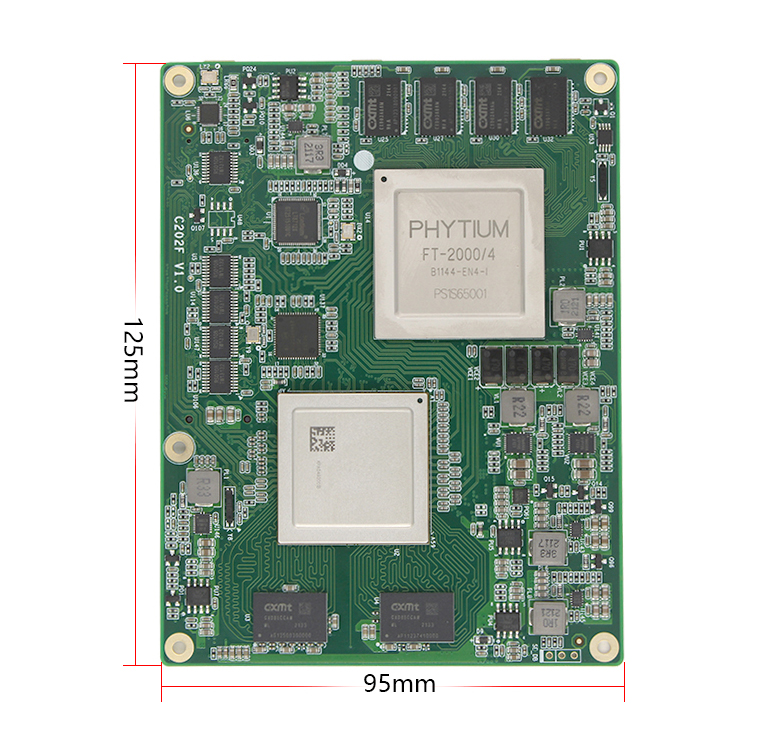 飛騰FT-2000/4全國產化核心板C202F(圖3)
